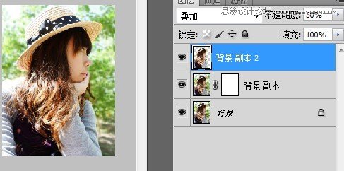 Photoshop调出美女温暖橙黄色调,PS教程,图老师教程网