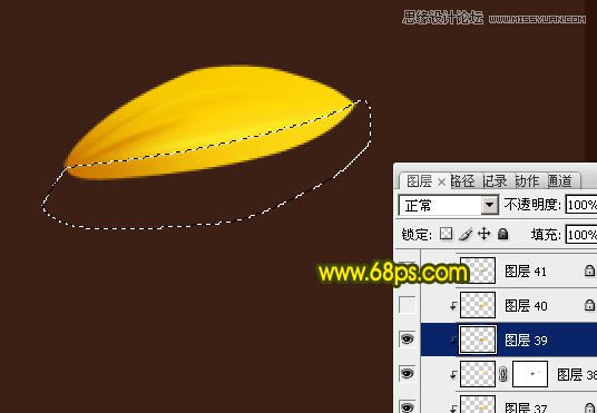 Photoshop绘制逼真的向日葵花朵教程,PS教程,图老师教程网