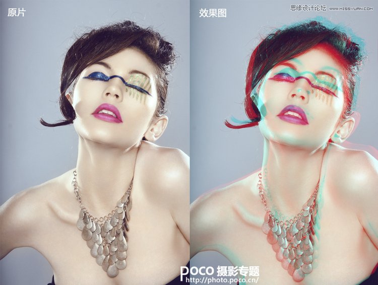 Photoshop制作超酷的人物伪3D画面效果,PS教程,图老师教程网