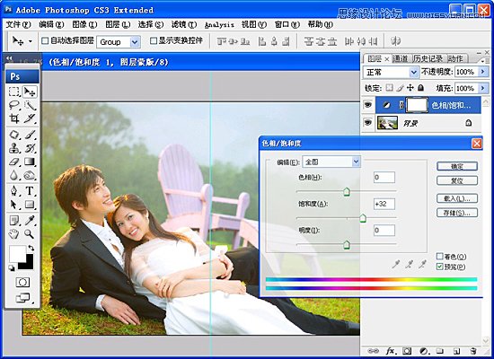 Photoshop调出外景婚片质感的黄色调肤色,PS教程,图老师教程网