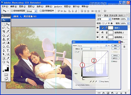Photoshop调出外景婚片质感的黄色调肤色,PS教程,图老师教程网
