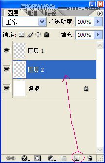 Photoshop绘制Q版人物教程,PS教程,图老师教程网