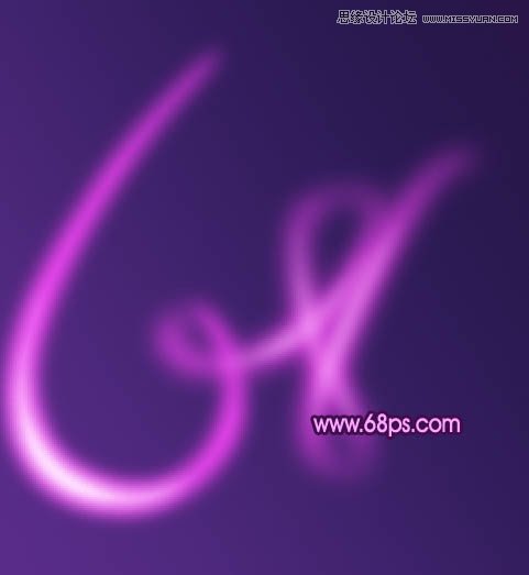 Photoshop制作梦幻的紫色星光字体,PS教程,图老师教程网