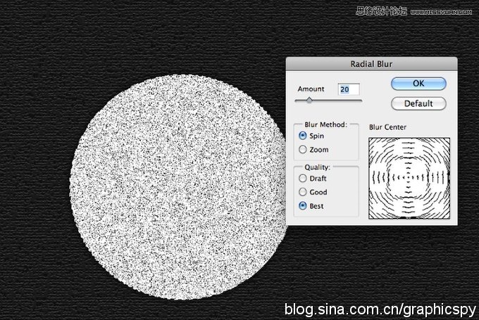 Photoshop绘制精致的金属AMP调节器教程,PS教程,图老师教程网