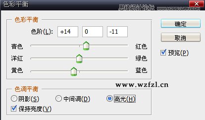 Photoshop调出紫色调MM橘黄效果,PS教程,图老师教程网