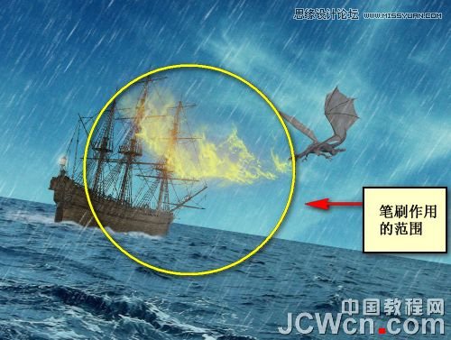 Photoshop合成雷雨交加的海面西方龙对船喷火画面,PS教程,图老师教程网