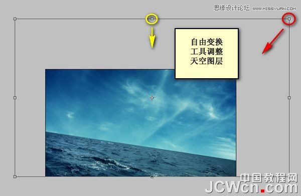 Photoshopϳ꽻ӵĺԴ