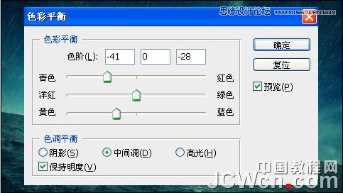 Photoshopϳ꽻ӵĺԴ