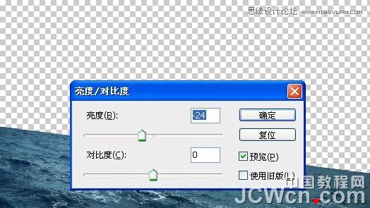 Photoshopϳ꽻ӵĺԴ