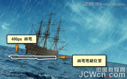 Photoshop合成雷雨交加的海面西方龙对船喷火画面,PS教程,图老师教程网