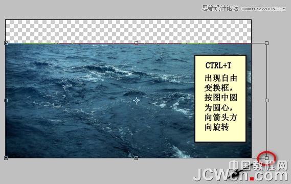 Photoshopϳ꽻ӵĺԴ