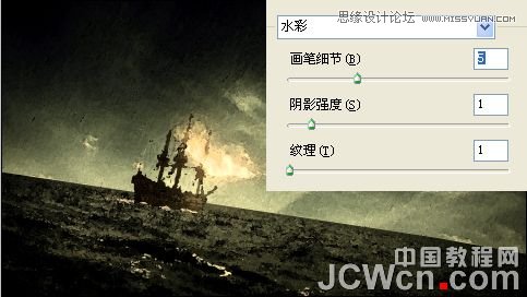 Photoshopϳ꽻ӵĺԴ