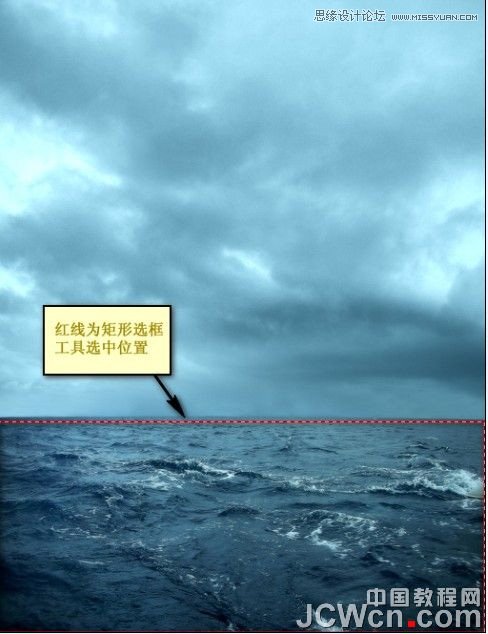 Photoshop合成雷雨交加的海面西方龙对船喷火画面,PS教程,图老师教程网