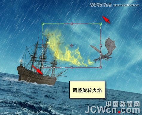 Photoshop合成雷雨交加的海面西方龙对船喷火画面,PS教程,图老师教程网