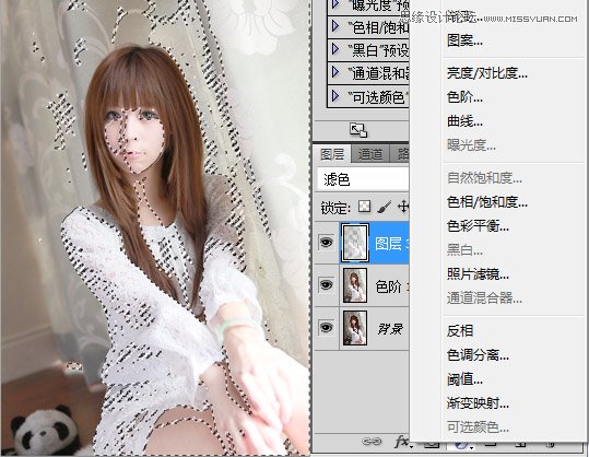 Photoshop使用LAB模式给美女出通透明艳效果,PS教程,图老师教程网