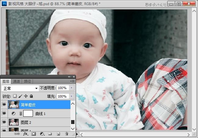 Photoshop调出儿童照片影视白皙效果,PS教程,图老师教程网