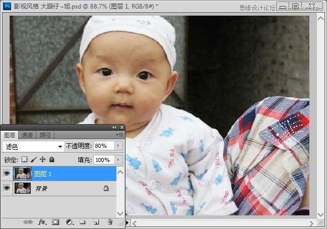 Photoshop调出儿童照片影视白皙效果,PS教程,图老师教程网