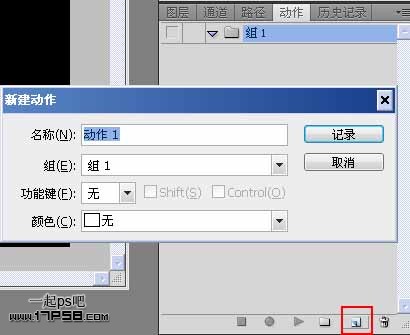 Photoshop˵ӱǽЧ