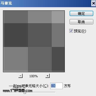 Photoshop˵ӱǽЧ