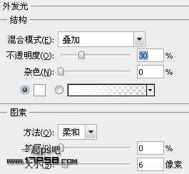 Photoshop制作高光质感透明立体字,PS教程,图老师教程网