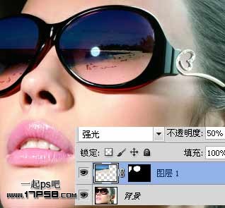 Photoshop为太阳镜添加镜面反射效果,PS教程,图老师教程网