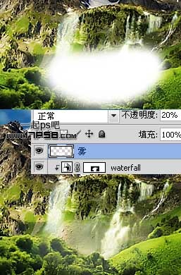Photoshop制作高山流水白云动画教程