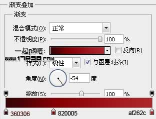 Photoshop制作圆形卷边效果的网页图标,PS教程,图老师教程网