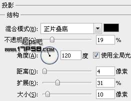 Photoshop制作圆形卷边效果的网页图标,PS教程,图老师教程网