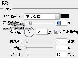 Photoshop制作圆形卷边效果的网页图标,PS教程,图老师教程网