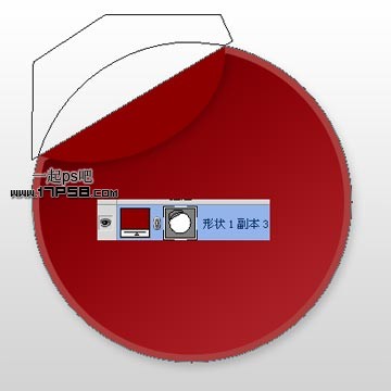 Photoshop制作圆形卷边效果的网页图标,PS教程,图老师教程网