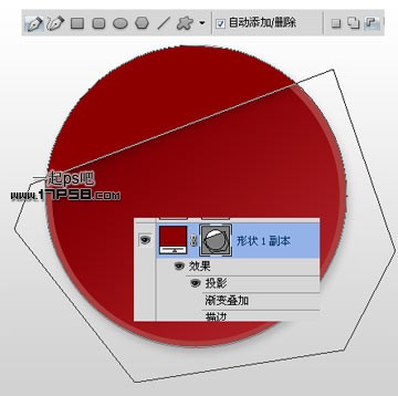 Photoshop制作圆形卷边效果的网页图标,PS教程,图老师教程网