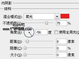 Photoshop制作圆形卷边效果的网页图标,PS教程,图老师教程网
