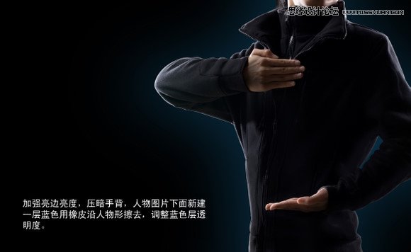 Photoshop合成打造数码产品手机广告创意效果,PS教程,图老师教程网