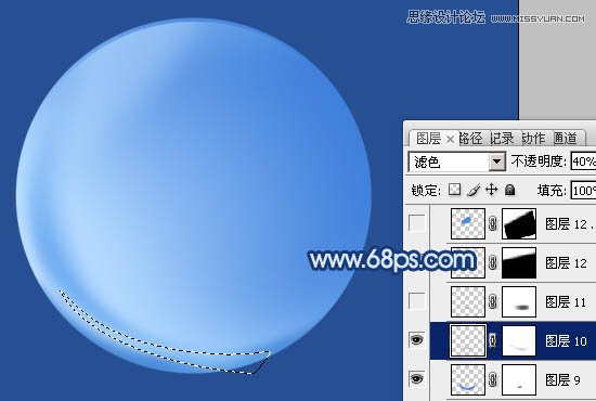 Photoshopʸеˮ