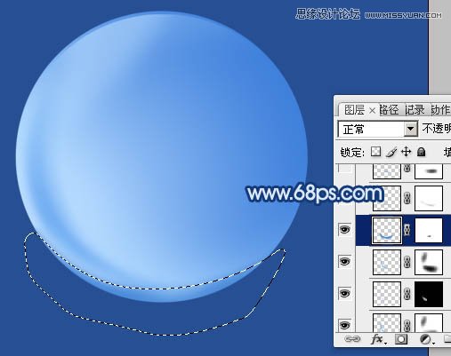 Photoshop绘制质感的水晶球,PS教程,图老师教程网