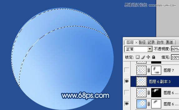 Photoshopʸеˮ
