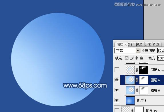 Photoshopʸеˮ