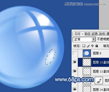 Photoshopʸеˮ