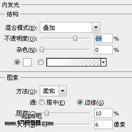 Photoshop制作烙铁字教程,PS教程,图老师教程网