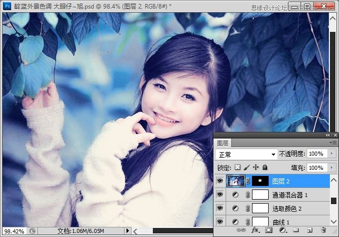 Photoshop调出可爱美女甜美蓝色调,PS教程,图老师教程网