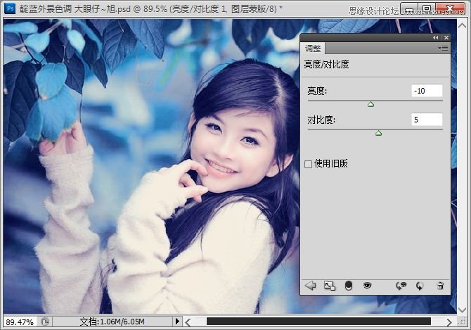 Photoshop调出可爱美女甜美蓝色调,PS教程,图老师教程网
