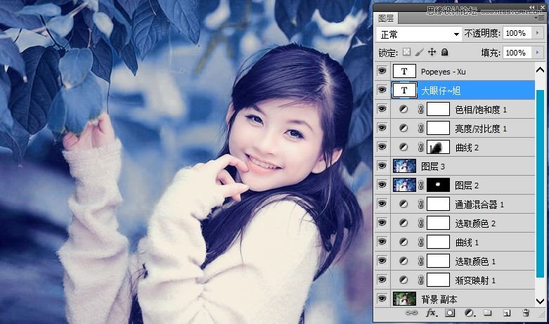 Photoshop调出可爱美女甜美蓝色调,PS教程,图老师教程网