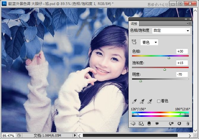Photoshop调出可爱美女甜美蓝色调,PS教程,图老师教程网