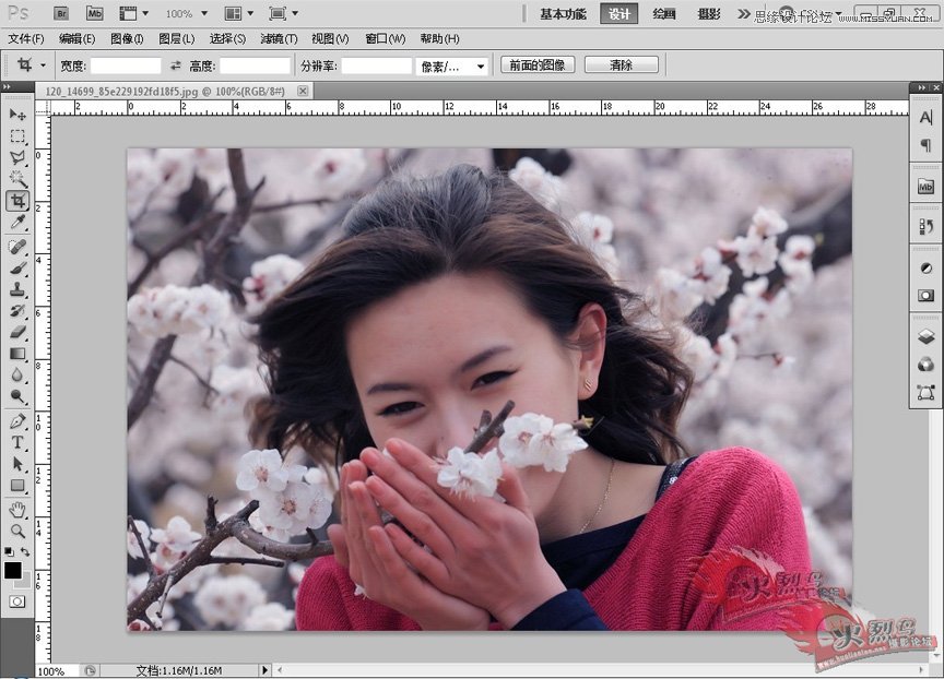 Photoshop18ԻҵƬƫɫ̳