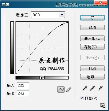 Photoshop调出帅哥质感的古铜色皮肤效果,PS教程,图老师教程网