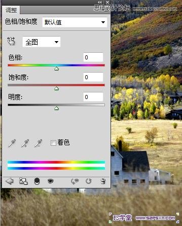 Photoshop四种方法给数码照片调色,PS教程,图老师教程网