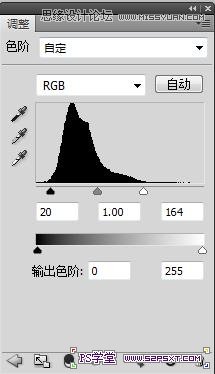 Photoshop四种方法给数码照片调色,PS教程,图老师教程网