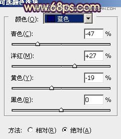 Photoshop给儿童照片添加光影效果,PS教程,图老师教程网