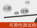 Բиԭ