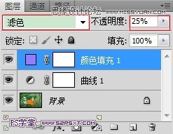 Photoshop制作相机光线泄露的另类色调,PS教程,图老师教程网